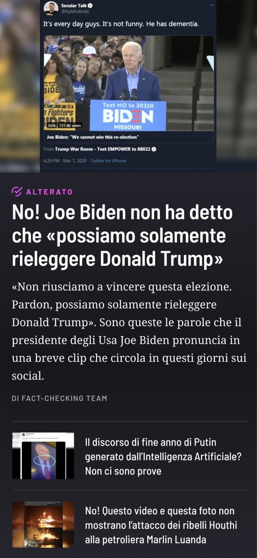 Schermata dal sito web di Open